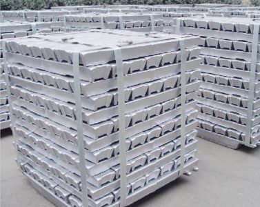 Aluminum casting alloy ingot