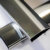 What is the difference between mechanical polishing and chemical polishing aluminum profile